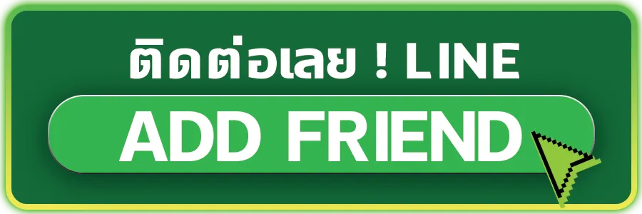 r39 สล็อต
